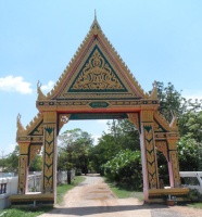 <strong>อ่านเพิ่มเติมเกี่ยวกับ</strong><br />วัดจิราธิวัฒน์ (โปร่งแมลงวัน) ตำบลโคกกรวด  อำเภอเมือง จังหวัดนครราชสีมา วัดจิราธิวัฒน์ (โปร่งแมลงวัน) ตำบลโคกกรวด  อำเภอเมือง จังหวัดนครราชสีมา