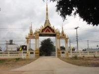 <strong>อ่านเพิ่มเติมเกี่ยวกับ</strong><br />วัดใหม่สามัคคี กม.9 ตำบลกุดน้อย  อำเภอสีคิ้ว จังหวัดนครราชสีมา วัดใหม่สามัคคี กม.9 ตำบลกุดน้อย  อำเภอสีคิ้ว จังหวัดนครราชสีมา