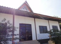 <strong>อ่านเพิ่มเติมเกี่ยวกับ</strong><br />วัดนาติ้ว ตำบลบางทรายใหญ่ อำเภอเมือง จังหวัดมุกดาหาร วัดนาติ้ว ตำบลบางทรายใหญ่ อำเภอเมือง จังหวัดมุกดาหาร