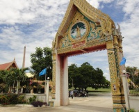 <strong>อ่านเพิ่มเติมเกี่ยวกับ</strong><br />วัดโพธิ์เอน ตำบลหนองปลิง อำเภอเลาขวัญ จังหวัดกาญจนบุรี วัดโพธิ์เอน ตำบลหนองปลิง อำเภอเลาขวัญ จังหวัดกาญจนบุรี