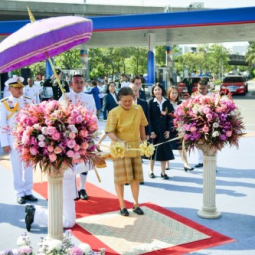Her Royal Highness Princess Maha Chakri Sirindhorn Proceeds to Open the 8th Branch of PatPat Shop at PTT Gas Station