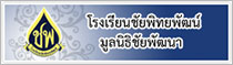 banner footer 03