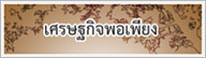banner footer 09
