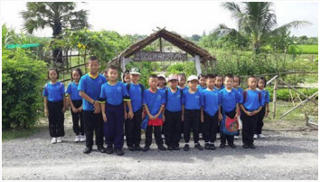 Ladbualuang 20171009 1