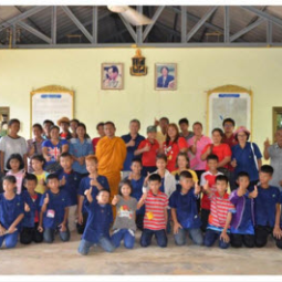 โครงการพัฒนาป่าชุมชนบ้านอ่างเอ็ด จังหวัดจันทบุรี (18 เมษายน 2559)