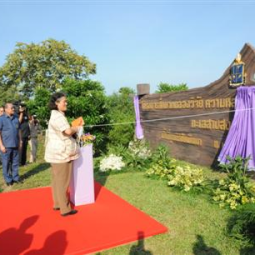 สมเด็จพระเทพรัตนราชสุดาฯ สยามบรมราชกุมารี ทรงติดตามการดำเนินงานของมูลนิธิชัยพัฒนาในเขตจังหวัดสงขลา วันอังคารที่ 21 กันยายน 2553