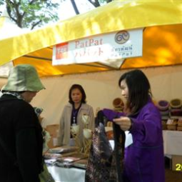 สินค้าภัทรพัฒน์ ออกร้าน งานเทศกาลไทย ครั้งที่ 11 สวนโยโยงิ  กรุงโตเกียว ประเทศญี่ปุ่น
