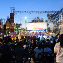 <strong>อ่านเพิ่มเติมเกี่ยวกับ</strong><br />งาน “รับลม ชมนก พระอาทิตย์ตก ณ แหลมผักเบี้ย ครั้งที่ 2”  งาน “รับลม ชมนก พระอาทิตย์ตก ณ แหลมผักเบี้ย ครั้งที่ 2”