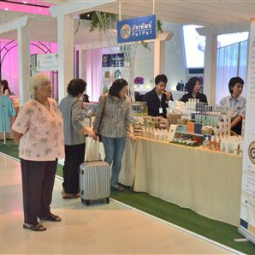 ภัทรพัฒน์ ร่วมออกร้านในงาน “THAILAND INDUSTRY EXPO 2015 มหกรรมซื้อของไทย ใช้ของดี” ณ อาคารชาเลนเจอร์ 2-3 เมืองทองธานี