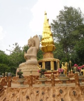 <strong>อ่านเพิ่มเติมเกี่ยวกับ</strong><br />วัดป่าบวรสังฆาราม ตำบลนอกเมือง อำเภอเมือง จังหวัดสุรินทร์ วัดป่าบวรสังฆาราม ตำบลนอกเมือง อำเภอเมือง จังหวัดสุรินทร์