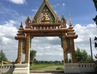<strong>อ่านเพิ่มเติมเกี่ยวกับ</strong><br />วัดสุกาวาส ตำบลท่าม่วง อำเภอสตึก จังหวัดบุรีรัมย์ วัดสุกาวาส ตำบลท่าม่วง อำเภอสตึก จังหวัดบุรีรัมย์