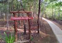 <strong>อ่านเพิ่มเติมเกี่ยวกับ</strong><br />วัดธรรมสถาน ตำบลโอโล อำเภอภูเขียว จังหวัดชัยภูมิ วัดธรรมสถาน ตำบลโอโล อำเภอภูเขียว จังหวัดชัยภูมิ