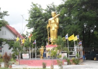 <strong>อ่านเพิ่มเติมเกี่ยวกับ</strong><br />วัดชมภูแก้ว ตำบลบ้านสวน อำเภอเมือง จังหวัดชลบุรี วัดชมภูแก้ว ตำบลบ้านสวน อำเภอเมือง จังหวัดชลบุรี