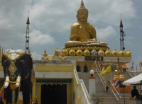 <strong>อ่านเพิ่มเติมเกี่ยวกับ</strong><br />วัดสระแก้ว ตำบลพนมทวน อำเภอพนมทวน จังหวัดกาญจนบุรี วัดสระแก้ว ตำบลพนมทวน อำเภอพนมทวน จังหวัดกาญจนบุรี