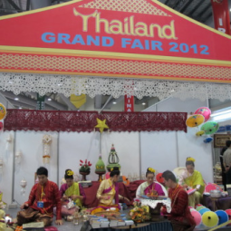 ร้านภัทรพัฒน์ ในงาน Thailand Grand Fair 2012 ณ ประเทศบรูไนดารุสซาลาม