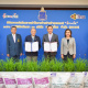 Memorandum of Understanding in Selling “Jun Ka Pak Jasmine Rice” with Thai Airways International Public Company Limited