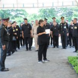 <strong>Read more about</strong><br />HRH Princess Maha Chakri Sirindhorn Visits Chakraband Pensiri Center for Plant Development at Buriram and Surin Province HRH Princess Maha Chakri Sirindhorn Visits Chakraband Pensiri Center for Plant Development at Buriram and Surin Province