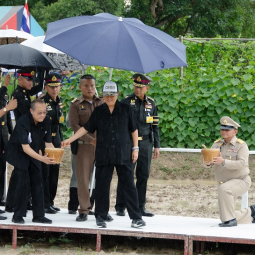 <strong>Read more about</strong><br />Her Royal Highness Princess Maha Chakri Sirindhorn Transplants Rice at Chulachomklao Royal Military Academy in Nakhon Nayok province Her Royal Highness Princess Maha Chakri Sirindhorn Transplants Rice at Chulachomklao Royal Military Academy in Nakhon Nayok province
