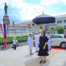 <strong>Read more about</strong><br />Her Royal Highness Princess Maha Chakri Sirindhorn Attends the Annual Tribute and Wreath Laying Ceremony to Pay Homage to the Royal Monument of His Majesty King Ananda Mahidol Her Royal Highness Princess Maha Chakri Sirindhorn Attends the Annual Tribute and Wreath Laying Ceremony to Pay Homage to the Royal Monument of His Majesty King Ananda Mahidol