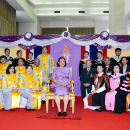 <strong>Read more about</strong><br />Her Royal Highness Princess Chakri Maha Sirindhorn Graciously Welcomes and Meets the Scholarship Students of the Chaipattana Foundation, and Bestows the Degree to those who Graduated in the Academic Year 2017 Her Royal Highness Princess Chakri Maha Sirindhorn Graciously Welcomes and Meets the Scholarship Students of the Chaipattana Foundation, and Bestows the Degree to those who Graduated in the Academic Year 2017