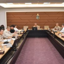 <strong>Read more about</strong><br />Deputy Secretary-General of the Chaipattana Foundation Presided over the Opening of the Meeting to Discuss on the Sustainable Development Cooperation Program with Bangladesh Deputy Secretary-General of the Chaipattana Foundation Presided over the Opening of the Meeting to Discuss on the Sustainable Development Cooperation Program with Bangladesh