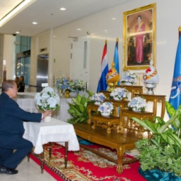 <strong>Read more about</strong><br />Dr. Sumet Tantivejkul, Secretary-General of the Chaipattana Foundation and Executives of the Foundation Signs the Book of Blessing for Her Majesty Queen Sirikit Dr. Sumet Tantivejkul, Secretary-General of the Chaipattana Foundation and Executives of the Foundation Signs the Book of Blessing for Her Majesty Queen Sirikit