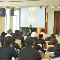 <strong>Read more about</strong><br />Secretary-General of the Chaipattana Foundation, gave a lecture on “King's Footsteps” Secretary-General of the Chaipattana Foundation, gave a lecture on “King's Footsteps”