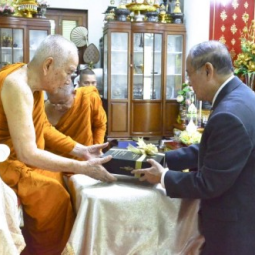 Secretary-General of the Chaipattana Foundation, Executive Committee and Staff of the Chaipattana Foundation Pays a Visit to Supreme Patriarch Somdet Phra Ariya Wongsa Khottayan