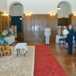 <strong>Read more about</strong><br />Deputy Secretary-General of the Chaipattana Foundation together with its officers as well as those of ORDPB made merit for Her Majesty the Queen of King Rama IX on Her Majesty's 85th birthday anniversary Deputy Secretary-General of the Chaipattana Foundation together with its officers as well as those of ORDPB made merit for Her Majesty the Queen of King Rama IX on Her Majesty's 85th birthday anniversary