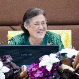 <strong>Read more about</strong><br />Her Royal Highness Princess Maha Chakri Sirindhorn Presides over the Chaipattana Foundation’s Annual Committee Meeting 1/2019 Her Royal Highness Princess Maha Chakri Sirindhorn Presides over the Chaipattana Foundation’s Annual Committee Meeting 1/2019