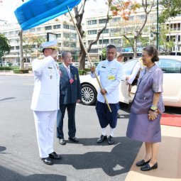 <strong>Read more about</strong><br />Her Royal Highness Princess Maha Chakri Sirindhorn Presides Over the Opening of the "Chaipattana Prachakasem Project" of the Chaipattana Foundation Her Royal Highness Princess Maha Chakri Sirindhorn Presides Over the Opening of the "Chaipattana Prachakasem Project" of the Chaipattana Foundation