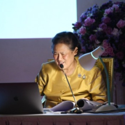 <strong>Read more about</strong><br />Her Royal Highness Princess Maha Chakri Sirindhorn Presides Over the Opening Ceremony of “Royal Photo Exhibition by H.R.H. Princess Maha Chakri Sirindhorn of Thailand” Her Royal Highness Princess Maha Chakri Sirindhorn Presides Over the Opening Ceremony of “Royal Photo Exhibition by H.R.H. Princess Maha Chakri Sirindhorn of Thailand”