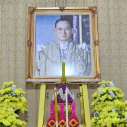 <strong>Read more about</strong><br />The ceremony In Remembrance of His Majesty King Bhumibol Adulyadej the Great on the Occasion of His Majesty’s Decease Day The ceremony In Remembrance of His Majesty King Bhumibol Adulyadej the Great on the Occasion of His Majesty’s Decease Day