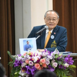 Secretary-General of the Chaipattana Foundation Presides over the Press Conference of “30 Years of Victory through Development of the Chaipattana Foundation”