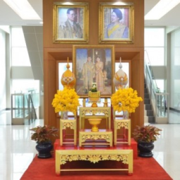 <strong>Read more about</strong><br />Executive Committee and Staff of the Chaipattana Foundation Present Flower Vase on the Coronation Ceremony Executive Committee and Staff of the Chaipattana Foundation Present Flower Vase on the Coronation Ceremony