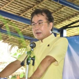 <strong>Read more about</strong><br />Mr. Techapon Thitayarak, Deputy Secretary-General of the Chaipattana Foundation, Presides Over the Opening of “Kick Off Different Experience at Khung Bang Kachao” Mr. Techapon Thitayarak, Deputy Secretary-General of the Chaipattana Foundation, Presides Over the Opening of “Kick Off Different Experience at Khung Bang Kachao”