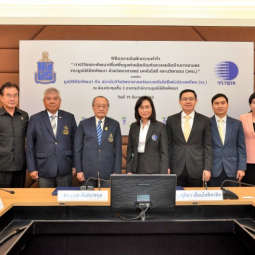 <strong>Read more about</strong><br />MOU Signing Ceremony MOU Signing Ceremony