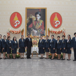 <strong>Read more about</strong><br />Executive Committee and Staff of the Chaipattana Foundation Present Flower Vase for Her Royal Highness Princess Chulabhorn Executive Committee and Staff of the Chaipattana Foundation Present Flower Vase for Her Royal Highness Princess Chulabhorn