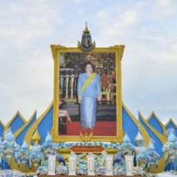 Merit-making Ceremony and Signing Ceremony to Bless Her Majesty Queen Sirikit, the Queen Mother
