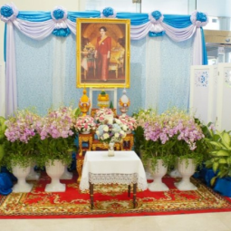 <strong>Read more about</strong><br />Executives and Staff of the Chaipattana Foundation Signs the Book of Blessing for Her Majesty Queen Sirikit The Queen Mother Executives and Staff of the Chaipattana Foundation Signs the Book of Blessing for Her Majesty Queen Sirikit The Queen Mother