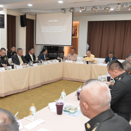 <strong>Read more about</strong><br />Secretary-General of the Chaipattana Foundation Presides Over the Meeting “Operation Progress of Thaharn Phandee Project (Good Soldiers)” Secretary-General of the Chaipattana Foundation Presides Over the Meeting “Operation Progress of Thaharn Phandee Project (Good Soldiers)”