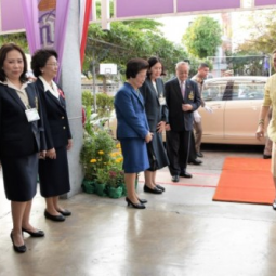 <strong>Read more about</strong><br />Her Royal Highness Princess Maha Chakri Sirindhorn Presides over the End of Academic Year Ceremony of the Chaipittayapat (Jaruwattananukul Thapra) School, Bangkok Her Royal Highness Princess Maha Chakri Sirindhorn Presides over the End of Academic Year Ceremony of the Chaipittayapat (Jaruwattananukul Thapra) School, Bangkok