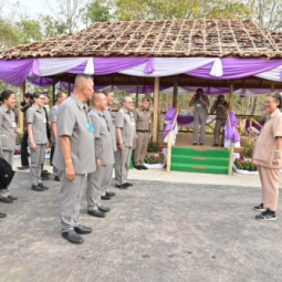 <strong>Read more about</strong><br />Her Royal Highness Princess Maha Chakri Sirindhorn Proceeds to Observe  Operational Work of “Dtam-ruat Phandee Project (Good Police)” Her Royal Highness Princess Maha Chakri Sirindhorn Proceeds to Observe  Operational Work of “Dtam-ruat Phandee Project (Good Police)”