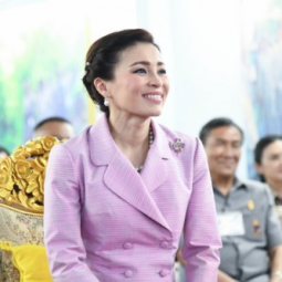 <strong>Read more about</strong><br />Her Majesty Queen Suthida Bajrasudhabimalalakshana Proceeds to Wat Mongkol Chaipattana Land Development Project According to the Royal Initiative, Saraburi Province. Her Majesty Queen Suthida Bajrasudhabimalalakshana Proceeds to Wat Mongkol Chaipattana Land Development Project According to the Royal Initiative, Saraburi Province.