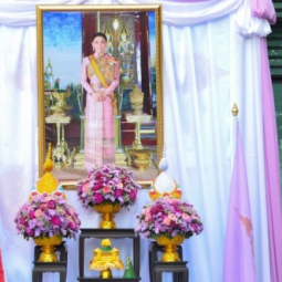 <strong>Read more about</strong><br />Office of the Chaipattana Foundation and Office of the Royal Development Projects Board (RDPB) Organizes a Ceremony to Celebrate and Sign the Book of Well-wishes for Her Majesty Queen Suthida Bajrasudhabimalalakshana Office of the Chaipattana Foundation and Office of the Royal Development Projects Board (RDPB) Organizes a Ceremony to Celebrate and Sign the Book of Well-wishes for Her Majesty Queen Suthida Bajrasudhabimalalakshana