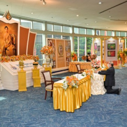 <strong>Read more about</strong><br />Representatives from the Chaipattana Foundation Present a Vase of Flowers and Sign a Blessing Book to Her Royal Highness Princess Chulabhorn Krom Phra Srisavangavadhana Representatives from the Chaipattana Foundation Present a Vase of Flowers and Sign a Blessing Book to Her Royal Highness Princess Chulabhorn Krom Phra Srisavangavadhana