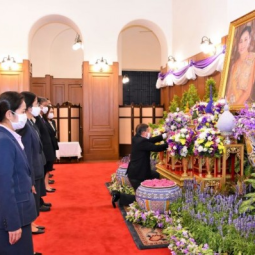<strong>Read more about</strong><br />Deputy Secretary-General of the Chaipattana Foundation Together with Staff of the Chaipattana Foundation Attends the Signing Ceremony to Bless Her Majesty Queen Suthida Bajrasudhabimalalakshana on the Occasion of Her Majesty’s Birthday Deputy Secretary-General of the Chaipattana Foundation Together with Staff of the Chaipattana Foundation Attends the Signing Ceremony to Bless Her Majesty Queen Suthida Bajrasudhabimalalakshana on the Occasion of Her Majesty’s Birthday