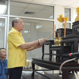 <strong>Read more about</strong><br />Secretary-General of the Chaipattana Foundation Attends a Merit-making Ceremonies to Celebrate New Year Festival 2020, at Office of the Chaipattana Foundation, 608 Building, Sanam Suepa Secretary-General of the Chaipattana Foundation Attends a Merit-making Ceremonies to Celebrate New Year Festival 2020, at Office of the Chaipattana Foundation, 608 Building, Sanam Suepa