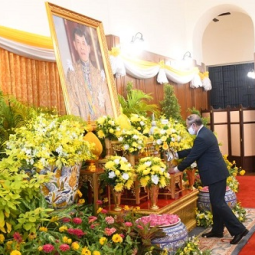 <strong>Read more about</strong><br />The Celebration on the Auspicious Occasion of His Majesty King Maha Vajiralongkorn Phra Vajiraklaochaoyuhua's Birthday 28 July 2020 The Celebration on the Auspicious Occasion of His Majesty King Maha Vajiralongkorn Phra Vajiraklaochaoyuhua's Birthday 28 July 2020