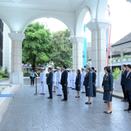 Ceremony on the occasion of Her Majesty Queen Sirikit The Queen Mother's Birthday Anniversary on 12 August 2020